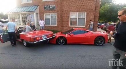 правете жена разби ферари 270 000 евро докато паркира видео