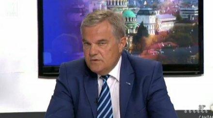 пик румен петков бсп сме близо обща кандидатура