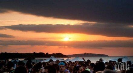 души задържани розови хапчета технопарти приморско