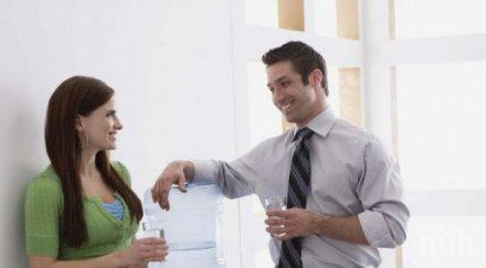 никога вярвайте човек