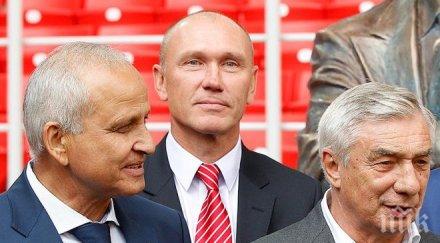 треньорът московското локо хвърли оставка