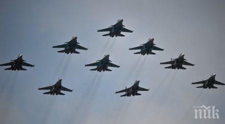 завихряне небето сирия руски бойни полети денонощие