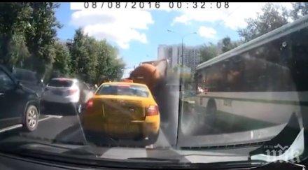 московчани шок взриви цистерна мръсотии насред столицата видео