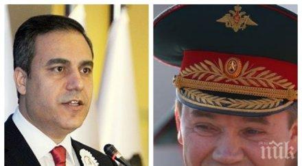 висш руски генерал разведка турция участват срещата президентите