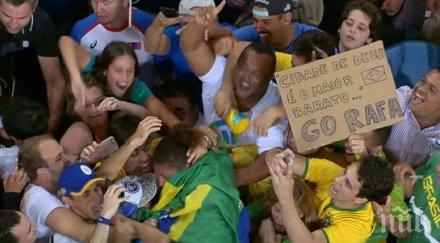 джудистката рафаела силва първа титла бразилия