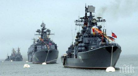 кораби тихоокеанския флот русия прибраха дългго плаване