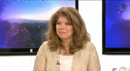 избори ляво илияна йотова споровете пренесат националния съвет партията