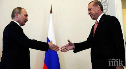 визитата ердоган следващият поклони путин