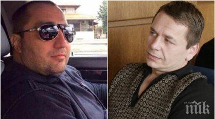 разкрития човек демби нападателят митьо очите