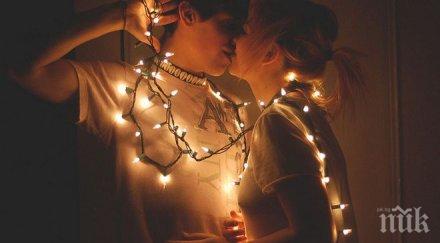 любовта кара полудеем халюцинираме