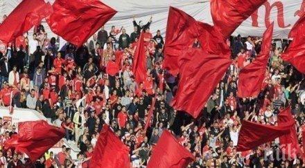 цска приятна изненада феновете