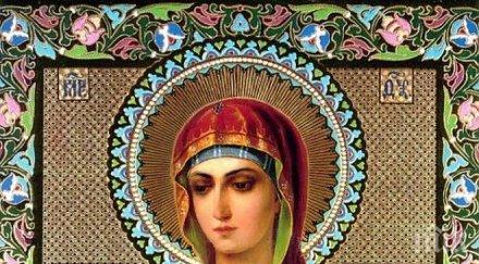 чудодейна руска икона пристига поморие