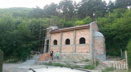 свещеник търси бона довършване храм