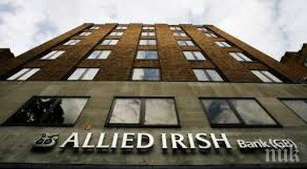 банки лоши резултати стрес тестовете плащат млрд евро дивидент