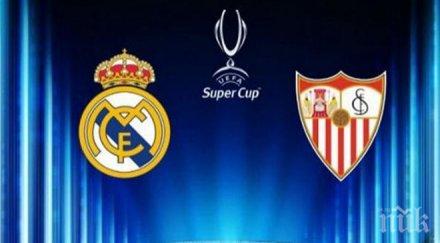 голяма битка суперкупата европа равенство реал севиля почивката