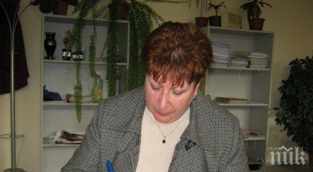 дупница траур почина любима служителка общината