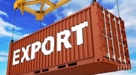 износът българия нараства