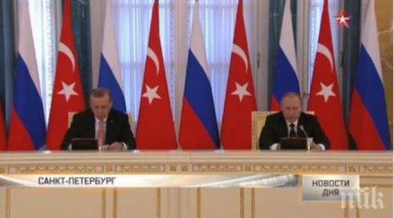 cnn преброи ердоган нарече путин скъпи приятелю западът прости