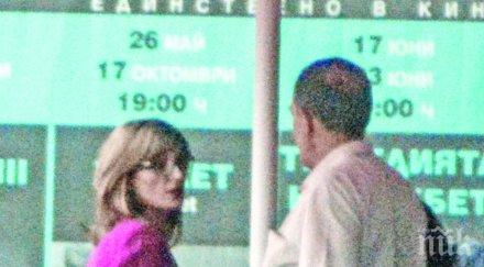 фото бомба пик ретро правосъдната министърка пуши комин папарашки снимки