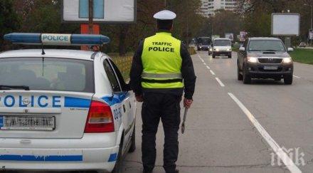 важно шофьорите вече можете карате без стикер глобата солена