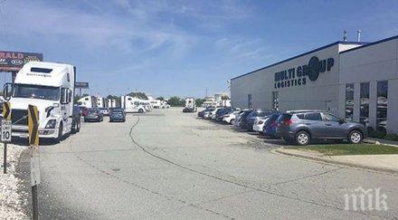 извънредно мултигруп сащ затвори една големите български компании банкрутира