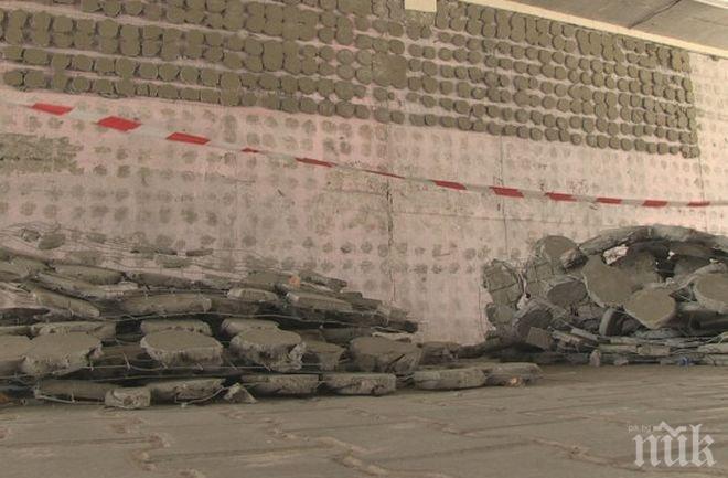 MADE IN BG: Новоизграден подлез в Русе вече се разпада