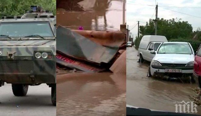 УЖАСЯВАЩО ВИДЕО! Вижте апокалипсиса в Македония от дрон
