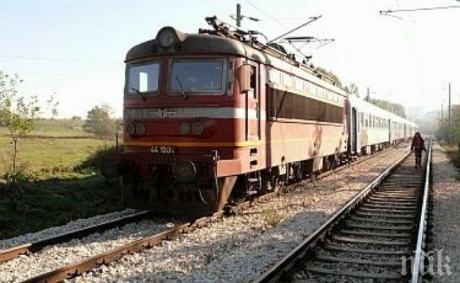 ПИК TV: Влак блъсна мъж на жп гара Благоевград, той оцеля по чудо