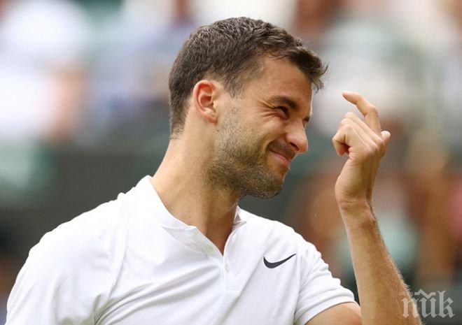 Държавата пръснала 400 бона на напарфюмираната надувка Григор Димитров