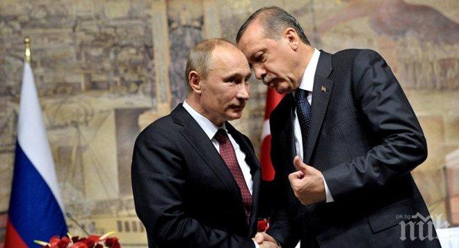  Ердоган и Путин ще се срещнат в 12 на обед