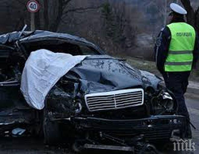 МИСТЕРИЯ КРАЙ КУЛАТА! 32-годишна жена загина при странни обстоятелства 