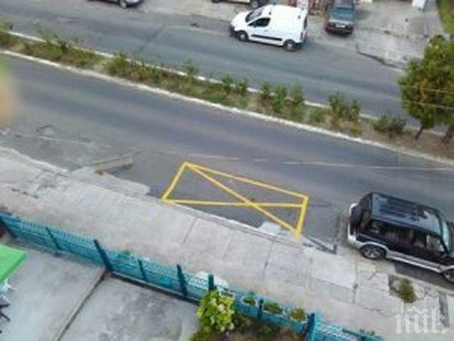 Ако ще ходите в Царево, не спирайте на това място (СНИМКИ)