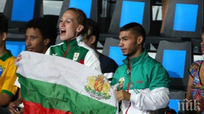 Българите в Рио на 10 август