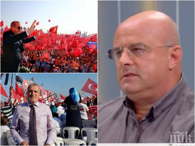 Журналист: Появата на Касим Дал в Истанбул е инсценирана у нас