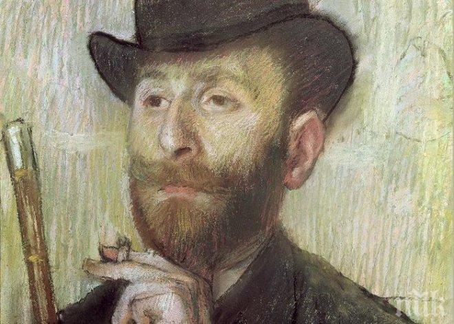 Откриха неизвестна досега картина на Едгар Дега