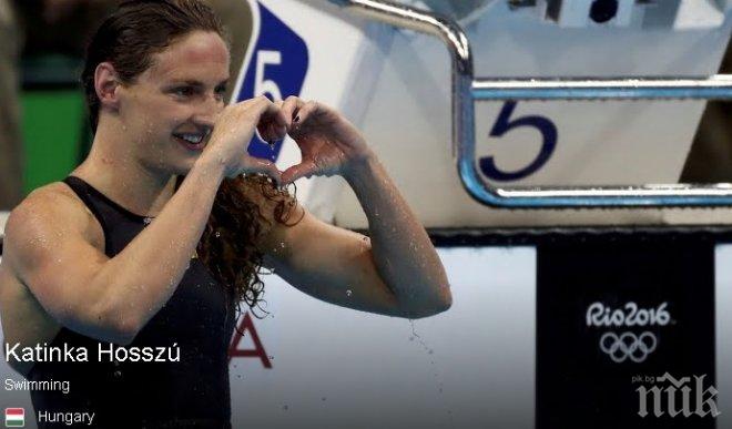 Желязаната Катинка Хосу с втори златен медал 