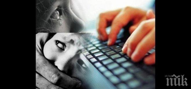 В Испания разбиха мрежа за детска порнография