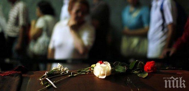 ЗЛОВЕЩО! Конкурс за селфи с мъртъвци взриви социалните мрежи в Русия (снимки 18+)