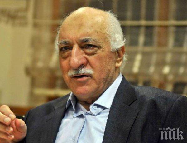 Турция предупреди САЩ да не жертва двустранните им отношения заради Гюлен