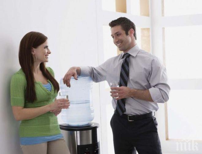 Никога не вярвайте на човек, който...