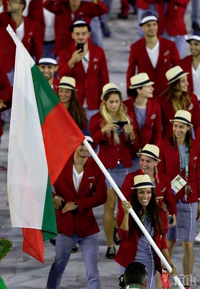 Спортна България тръпне! Реални шансове за медали, до минути