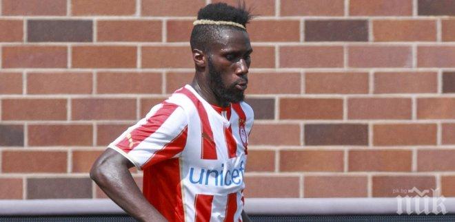 Олимпиакос подсили защитата на Уест Хем