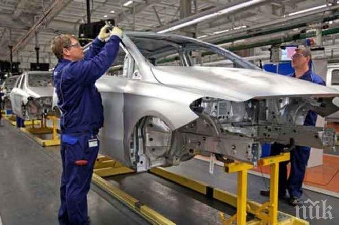 Производителността в САЩ продължава да спада