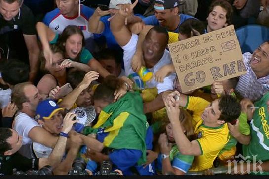 Джудистката Рафаела Силва с първа титла за Бразилия