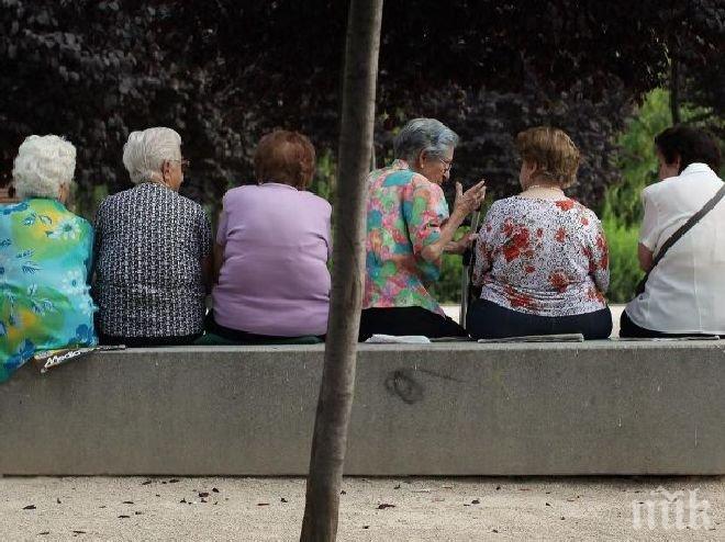 ИЗВЪНРЕДНО! Свиха пенсиите от селска поща