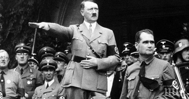 Хванаха следите на 8 нацистки престъпници