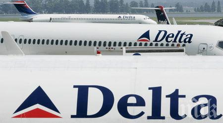 Още 250 полета на Делта еърлайнс са отменени