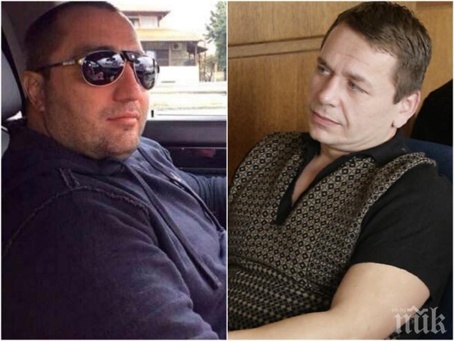 Нови разкрития! Човек на Демби е нападателят на Митьо Очите ...