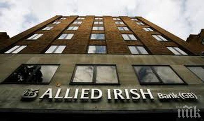 10-те банки с най-лоши резултати от стрес тестовете плащат 20 млрд. евро дивидент