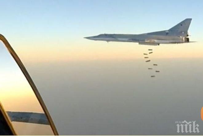 ЗРЕЛИЩНО! Шест руски Ту-22М3 сринаха лагер на терористи край Палмира - вижте отблизо (ВИДЕО)